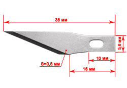 For 5.8 mm scalpel interchangeable blades, angle 22.5 set of 8 pieces