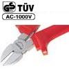 Side cutters 1PK-067AS [dielectric, 1000 V]