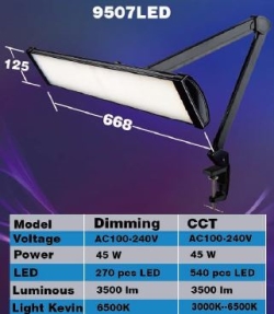 Лампа робоча Intbright 9507LED-45CCT-C dimming 540LED, 45Вт ЧОРНА