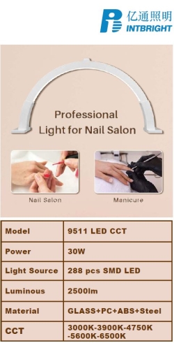 Arch lamp for manicure Intbright 9511LED-30CCT dimming 288LED 30W WHITE