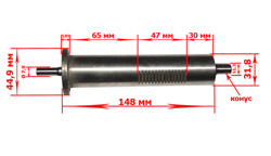  Drilling machine quill  BG-5169, BG-5166 cone B12 (L = 148mm D = 32mm)