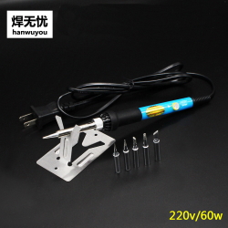  Soldering iron with power control Hanwuyou-933 [220V, 60W, tip 900M]+5 tips DISCOUNT