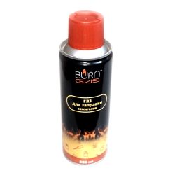 Lighter gas BURN GAS 200 ml (with adapters)