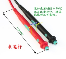Measuring probes set ML1608/14P-1 with replaceable tips