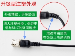 Вимірювальний кабель BNC-RCA Y110 для осцилографа, 1.5 м