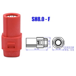 Разъем аккумуляторный SH8.0U-F.S.R AS250 Female Red
