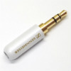 Plug to cable<gtran/> Sennheiser 3-pin 3.5mm enamel White, type A<gtran/>