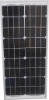 Solar battery 20W 12V