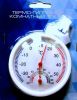  Household thermo-hygrometer  TGC-2 