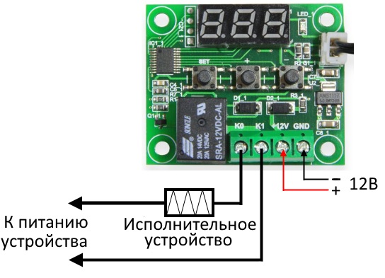 Модуль електронний для Термостата W1209 12В червоний індикатор