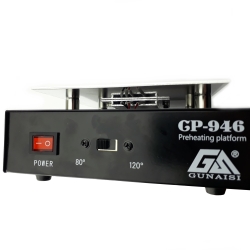 Подогреватель для дисплеев GP-946